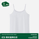 松山棉店商場(chǎng)同款小薄荷天絲女士背心女薄荷涼感夏內搭外穿背心 吊帶-白色 L （推薦110-125斤）