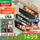 康寶（Canbo）304不銹鋼消毒柜嵌入式巨量磐石家用大容量三層二星廚房碗筷奶瓶消毒碗柜國家補貼 XDZ100-ONE PRO