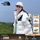 北面（The North Face）羽絨服女700蓬鵝絨Puffy風(fēng)帽可拆卸肩帶系統戶(hù)外秋冬上新|89YN ROU/沙丘白 M