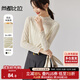 尚都比拉半高領(lǐng)蕾絲t恤女士春秋高級感修身長(cháng)袖內搭打底衫上衣 杏色 M 