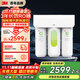3M凈水器家用凈水機直飲RO反滲透廚下過(guò)濾器600G凈飲機大通量1.57L/min家用純水機HFRO-S620國家補貼