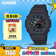 卡西歐（CASIO）手表男G-SHOCK霓虹運動(dòng)學(xué)生電子日韓表送男友GA-B2100MF-1APR