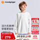 moodytiger【奶皮衣】?jì)和l衣吸濕排汗春秋裝男童柔軟高彈透氣女童運動(dòng)上衣 云朵白 150 cm