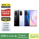 【白條6期免息】  榮耀100 Pro系列Magic2/3/4/5/6系列 二手手機國行優(yōu)惠券補貼  X40 GT