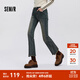 森馬（Semir）牛仔褲女做舊潮流時(shí)尚街頭2025新款春季辣妹毛邊喇叭褲復古風(fēng) 牛仔黃泥染80325 28