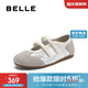 百麗芭蕾風(fēng)網(wǎng)面鞋女25夏新雙魔術(shù)貼運動(dòng)德訓鞋B2623BQ5 銀色 39