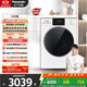 松下（Panasonic）滾筒洗衣機(jī)10公斤全自動(dòng)家用BLDC變頻智能投放專利泡沫凈深層去污羊毛洗大容量大筒徑超薄機(jī)身 XQG100-81K4