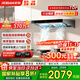 老板（Robam）抽吸油煙機(jī)天燃?xì)庠罹咛籽b 雙子星60X6S+30B5X頂吸式24風(fēng)量直流變頻巡航增壓 家用廚房大吸力 【單煙機(jī)】60X6S直流變頻/1000pa大風(fēng)壓