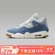 耐克JORDAN女鞋AJ4牛仔藍復古運動(dòng)鞋秋新款復刻休閑鞋 IB6716-100 44.5