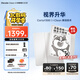 掌閱（iReader）【咨詢(xún)領(lǐng)福利】Ocean4長(cháng)續航版2025 七英寸電紙書(shū)閱讀器 電子書(shū)墨水屏平板學(xué)習閱讀本 Ocean4長(cháng)續航版2025 北極白單機