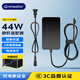 極川 微軟平板筆記本電腦充電器44W電源適配器線15V2.58A適用Surface Pro3/4/5/6/7/Go/Laptop/Book