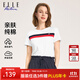 ELLE ACTIVE全棉簡(jiǎn)約百搭短袖T恤女時(shí)尚條紋氣質(zhì)修身顯瘦休閑透氣圓領(lǐng)上衣 白色 M
