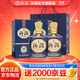 汾酒 1915巴拿馬10【送禮佳品】清香型白酒 商務(wù)宴請白酒 53度 475mL 2瓶 禮袋裝