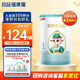 蓓康僖宜品啟鉑嬰幼兒配方純綿羊奶粉1段0-6個(gè)月適用300克 A2 β-酪蛋白