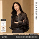 歌力思（ELLASSAY）2025秋季新款微彈PU皮廓形光澤感立體剪裁短外套女EWB363W00900 咖栗色 L