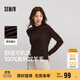 森馬（Semir）森馬美利奴純色羊毛衫女24冬新款半高領(lǐng)打底衫可機洗109724107001