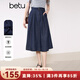 百圖betu女裝2025春季新款半身裙高腰中長款原色洗水牛仔裙女2502T63 深牛仔藍(lán) M