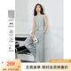 梵希蔓灰色條紋套裝女2025年夏新款無(wú)袖西裝馬甲闊腿褲氣質(zhì)兩件套 M7357 灰白條紋 XL