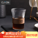 CLITON掛耳咖啡杯日式豎紋防燙玻璃杯子茶杯家用高顏值拿鐵大容量濃縮杯
