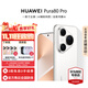 華為（HUAWEI）Pura 80 Pro智能手機 國家補貼 一英寸主攝個(gè)性色卡 超聚光微距長(cháng)焦【華為官方授權 順豐速發(fā)】 釉白 12GB+512GB 官方標配
