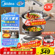 美的（Midea）鈦陶電炒鍋 電蒸鍋 分體式電煮鍋不沾多功能一體炒菜專(zhuān)用鍋電火鍋煎鍋 4.3L煎餅鍋HCG2818S配蒸籠