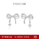 范琦（Fanci）銀蝶夢(mèng)耳釘女蝴蝶結學(xué)生生日送女友禮物 蝶夢(mèng)耳環(huán)