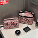 優(yōu)歆hellokitty化妝包豹紋便攜外出女神節手提洗漱包雜物收納包高顏值 【豹紋KT化妝包】 長(cháng)21寬10高14cm
