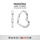 潘多拉（PANDORA）不對稱(chēng)心形耳環(huán)時(shí)尚單品簡(jiǎn)約時(shí)髦生日禮物送女友 不對稱(chēng)心形耳環(huán) 均碼