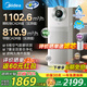 美的空氣凈化器【星澈空氣艙】 除甲醛貓毛異味除菌除過(guò)敏 七重凈化創(chuàng  )新新風(fēng)機風(fēng)芯系統 寵物凈化器 【家用大空間全效凈化器T1000 Lite】