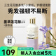 三生花屈臣氏三生花花釀香氛洗發(fā)露 新舊包裝隨機發(fā) 護根韌發(fā) 420ml*1瓶
