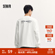 森馬（Semir）長(cháng)袖T恤男重磅寬松打底上衣撞色字母印花情侶裝秋季內搭外穿 本白10101 L