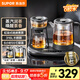 蘇泊爾（SUPOR）【中秋節禮品】煮茶器煮茶壺蒸汽噴淋蒸茶壺養生壺電水壺熱水壺316L不銹鋼燒水壺茶具 SW-10C18