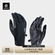 KAILAS凱樂(lè )石 男款全指徒步手套 KM2554101 玄青黑 L