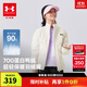 安德瑪（Under Armour）童裝羽絨服秋冬兒童輕薄羽絨服鴨絨居家保暖大童外套244106510 杏色 170