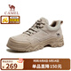 駱駝（CAMEL）經(jīng)典復古厚底增高男士休閑運動(dòng)戶(hù)外工裝鞋 G15W076037 沙色 43