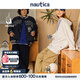 nautica white sail【明星同款】白帆×POPBOY聯(lián)名系列兩面穿棒球服夾克外套PBJW2493 湛藍41C（224） L