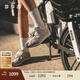 莎莎蘇[美洋同款]2025年春新款內增高運動休閑鞋百搭板鞋德訓鞋 淺灰色 37