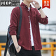 JEEP SPIRIT春季男士純棉襯衣條紋寬松上衣休閑寸燈芯絨長(cháng)袖襯衫潮流大碼外套 酒紅色 常規  春款 190/3XL/43(170-185斤左右)