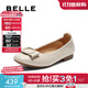 百麗（Belle）氣質(zhì)方扣平底便鞋女2025秋新商場(chǎng)同款羊皮軟底單鞋E3W1DCQ5 米白 37 (235mm)