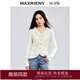 MAXRIENY【迪麗熱巴同款】優(yōu)雅修身v領針織開衫外套立體玫瑰設計 本白 M