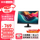 聯(lián)想（lenovo） 23.8/27英寸1080P全高清電腦顯示器 75Hz刷新 TUV愛(ài)眼認證護眼不閃屏 可壁掛 商務(wù)辦公家用娛樂(lè ) 27英寸 D27-40