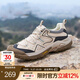 駱駝（CAMEL）【踏山】戶外登山鞋男夏季新款透氣舒適徒步運動工裝鞋子 G14S342046 杏色 42