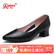 強人女鞋高跟鞋通勤女單鞋5CM氣質(zhì)粗跟職場(chǎng)商務(wù)女鞋 JDA170007 黑色 36碼