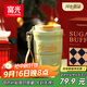 富光咖啡杯304不銹鋼噴瓷保溫杯男女高顏值戶(hù)外水杯子茶杯420ml