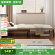 全友家居 北歐風(fēng)實(shí)木床1.2x2米可伸縮無(wú)床頭小戶(hù)型學(xué)生單人床