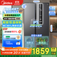 美的（Midea）570/550升大容量對開(kāi)門(mén)雙開(kāi)門(mén)風(fēng)冷無(wú)霜冷藏冷凍PT凈味保鮮家用一級能效雙變頻節能冰箱國家補貼 【熱賣(mài)單品】550升|一級節能保鮮