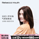 瑞貝卡（Rebecca）假發(fā)女法式八字劉海中長(zhǎng)直發(fā)鎖骨發(fā)全真人發(fā)全手織時(shí)尚頭套 棕黑色 全手織工藝