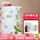 ZIPPO正品防風(fēng)煤油打火機 春繪茉莉 高顏值國風(fēng)男士禮物高檔輕奢可定制 專(zhuān)屬升級裝（油+火石+禮盒禮袋）