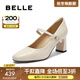 百麗（Belle）優(yōu)雅時(shí)裝瑪麗珍鞋女款真皮氣質(zhì)高跟單鞋B2586AQ5 米白 36 (230mm)
