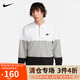 耐克（NIKE） 男運動(dòng)服冬季拉鏈針織衛衣休閑輕便FB7798-100 白色 L